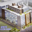 삼양실업 이미지