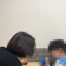'아이들의눈으로'아동발달연구소
