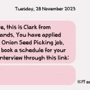 세은 2농장 이미지