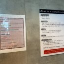 레인보우풀빌라C
