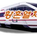 담양오방길5코스(누정길) 이미지