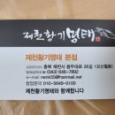 스타골프연습장 이미지