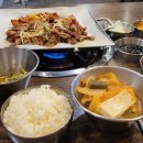 화통연탄불고기
