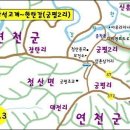 영평농장 이미지