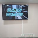 덕풍2동행정복지센터(4층) 네이버블로그