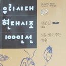 영준인쇄 네이버블로그