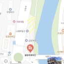 귀빈노래방 | 글로리데이즈 : 부산 레트로 감성 실네데이트 이색데이트 강력추천