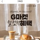 서은마켓