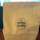 오픈오븐(Open oven)