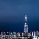 코지펜션 민박 | 가성비 좋은 서울 근교 숙박 여행지 추천 BEST 5 (2025 최신 정리)