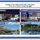 품목골어린이공원 이미지