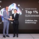 (주)한진종합가스 이미지