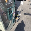 소금맨션 이미지