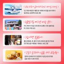 인천상회 네이버블로그