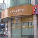 성도식품 Daum카페