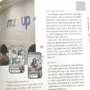 피어나컨설팅 이미지