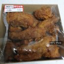 싼타치킨 - 부평구 대보로24번길 7 | 싼타치킨