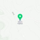 정암2리 마을회관 이미지