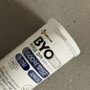 수은마을 | 요즘 챙겨 먹는 영양제 루틴 공유 (내돈내산 후기)