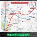 JC하우스 이미지