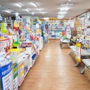 오산중앙약국 이미지