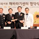 해바라기지역아동센터(2) 이미지