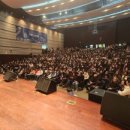 세무법인온누리 이미지