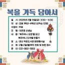 관산작은도서관 이미지