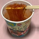 씨유교대역점 | 신상 저당 [컵누들 불닭맛] 출시 | 파는곳 | 칼로리 | 가격 | 다이어트 라면 | 맵찔이의 내돈내산 후기