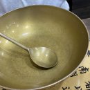 본점곰탕 이미지