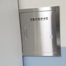 대보초등학교 이미지