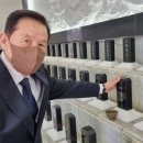 성재의원 네이버블로그