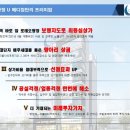 유메디칼 이미지