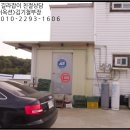 어소1리마을회관 이미지