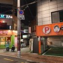 고향맛집 이미지