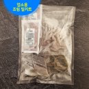 고래 생선아줌마 이미지