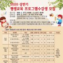 (북스타트)뮤직가튼 이미지