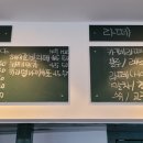 솔밭카페 이미지