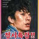 이룸미술학원 이미지