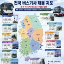 도봉-도봉-서울도봉-2550 Daum카페