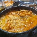 총각수산153
