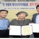 파크사이드재활의학병원 이미지