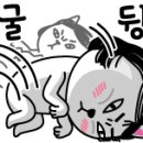 토현중학교 이미지