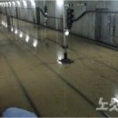부산교통공사금사역 노컷뉴스