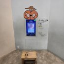제주촌놈고기마씸뷔페 | 제주도 4일차 한화리조트 숙박 조식후기부터 국립박물관, 마지막 국수 한 그릇까지 완벽 마무리