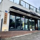 소원분식 | 자구리공원으로 이전한 제주도민의 입맛을 사로잡은 서귀포시 쇠소깍 맛집 분식 &#34; 소원김밥 &#34; 솔직후기