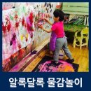 미술로생각하기 이미지
