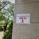 덕영설비