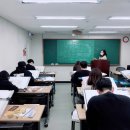 성운환경조경학원 이미지