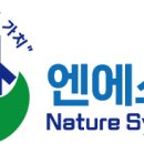 해빛로29 네이버블로그
